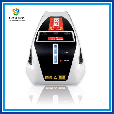 瑪薩激光噴碼機