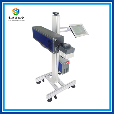 二氧化碳激光噴碼機L3000系列