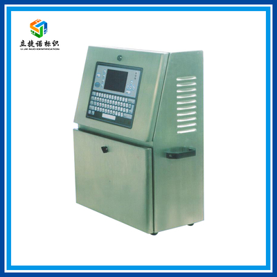 油墨噴碼機L100系列