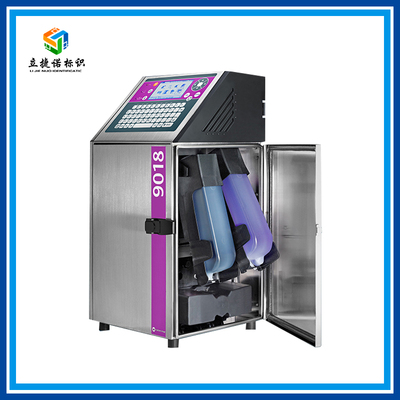 依瑪士油墨噴碼機