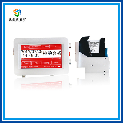 在線式噴碼機L600系列