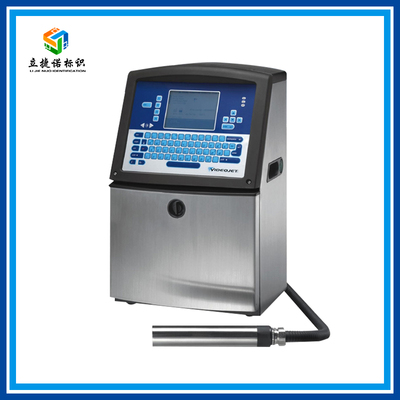 偉迪捷油墨噴碼機