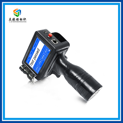 手持噴碼機L6系列