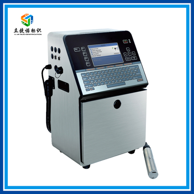 油墨噴碼機L200系列